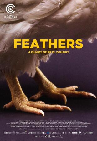 Η αφίσα της ταινίας Feathers.