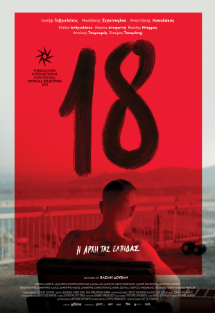 18