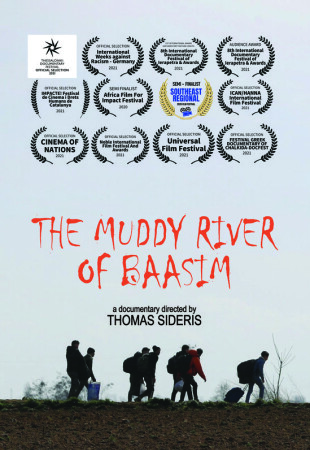 The Muddy River of Baasim