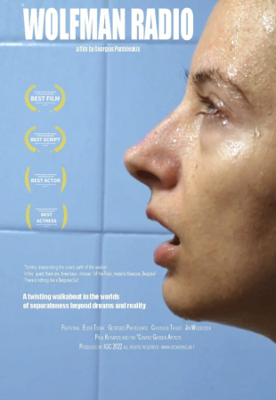 Ραδιο Ουόλφμαν