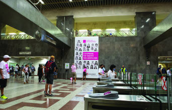 Ο καρκίνος του μαστού μας αφορά όλες  