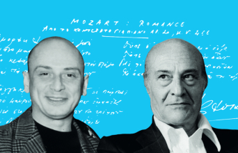 Podcast Μυθικά Πρόσωπα - Γιώργος Παυριανός | Το κλεμμένο αυτόγραφο του Οδυσσέα Ελύτη