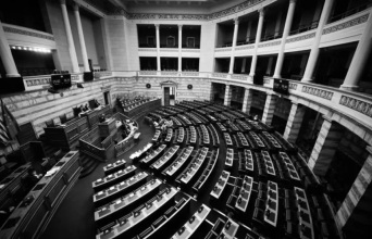 Βουλή των Ελλήνων