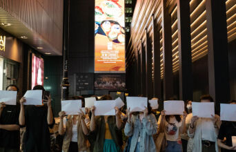 Διαδηλώσεις στην Κίνα 