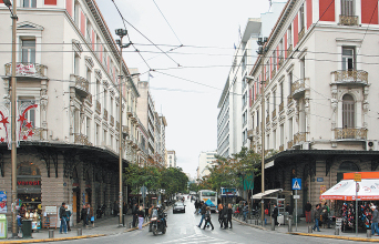 Οδός Αθηνάς