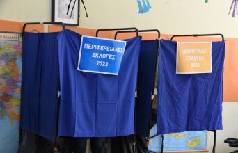 Τα τελικά αποτελέσματα του β' γύρου των Αυτοδιοικητικών Εκλογών © ΒΑΣΙΛΗΣ ΠΑΠΑΔΟΠΟΥΛΟΣ/EUROKINISSI