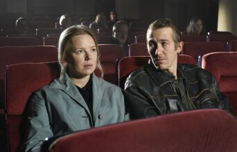 64ο Φεστιβάλ Κινηματογράφου Θεσσαλονίκης: Προλαβαίνεις!