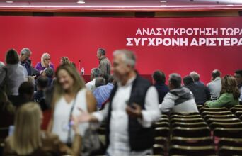 Ιστορικής σημασίας για τον ΣΥΡΙΖΑ η Κεντρική Επιτροπή του Σαββατοκύριακου 