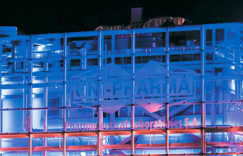 Φαρμακοβιομηχανία UNI-PHARMA