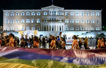 Athens Pride