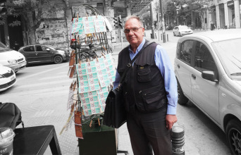 Επάγγελμα λαχειοπώλης: Μιχάλης Γκίνης