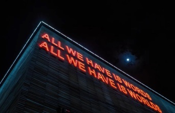 Το καθιερωμένο street party στη Στέγη Ιδρύματος Ωνάση