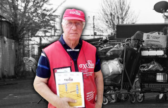 Μιχάλης Σαμόλης