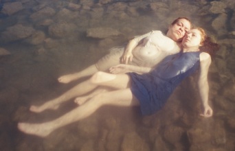 Το «Mami» του Μάριο Μπανούσι στη Στέγη Ιδρύματος Ωνάση