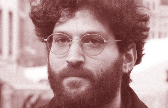 Χρήστος Μασσαλάς