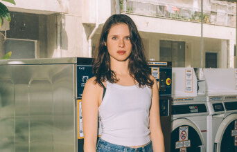 Δάφνη Πατακιά