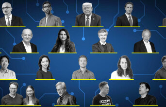 Οι top 20 της ΑΙ