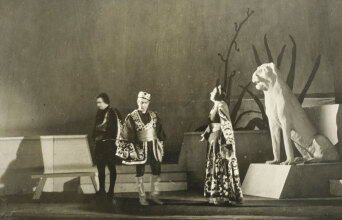 «Ρέα» του Σαμάρα στο Θέατρο Ολύμπια 1943-1944