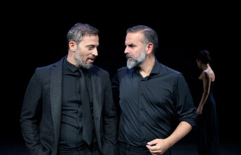 Τα παιδιά ενός κατώτετου θεού