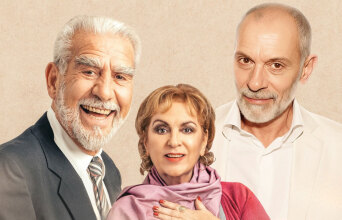 Θέατρο Αλκµήνη | Καπούτ