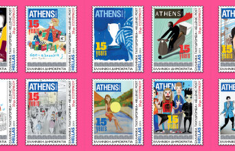 Το 2019, όταν η ATHENS VOICE έκλεινε τα 15 της χρόνια, για πρώτη φορά στην ιστορία του ελληνικού Τύπου, τυπώθηκαν από τα Ελληνικά Ταχυδρομεία γραμματόσημα με τα εξώφυλλα της AΤHENS VOICE | Οι καλλιτέχνες των οποίων τα έργα επελέγησαν ήταν οι: Διαμαντής Αϊδίνης, Sotos Anagnos, Κωνσταντίνος Βήτα, Κωνσταντίνος Κακανιάς, Γιάννης Κουρούδης, Αντώνης Κυριακούλης, Βαγγέλης Περρής, Φώτης Πεχλιβανίδης, Μανώλης Χάρος και Αλέξανδρος Ψυχούλης