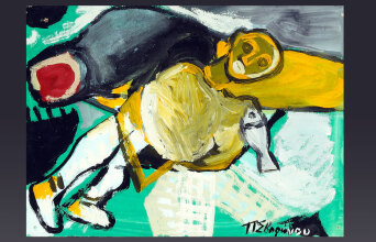 Πέπη Σβορώνου, Η παγίδα