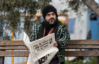 ΡΙΦΙΦΙ | COSMOTE TV: Δήμος Γιγαντάκης