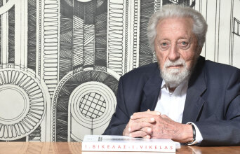 Ιωάννης Βικέλας