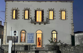 Το Αρχοντικό Χρυσανθόπουλου, Πύργος Κύμης