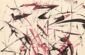 Κιάρα Σουγκανίδου,, «Wired pink», 2020 (Λεπτομέρεια)