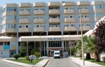 Άρτα: Τι έδειξε η ιατροδικαστική εξέταση για τον θάνατο της 35χρονης μητέρας