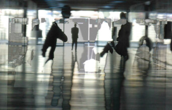 Δημόσιο νοσοκομείο | Οφθαλμιατρείο