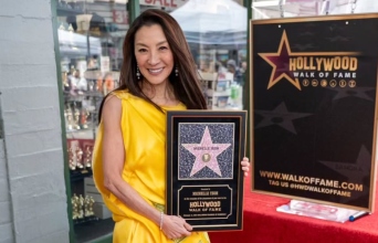 Η Μισέλ Γιο 