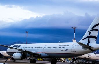 Αεροπλάνο της AEGEAN