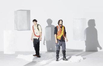 «Μια αχόρταγη σκιά», Στέγη Ιδρύματος Ωνάση