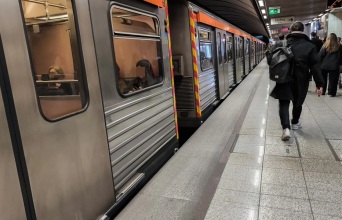 Μετρό Αθήνας