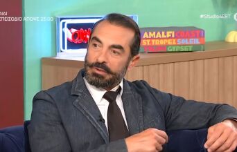 O Αλέκος Συσσοβίτης