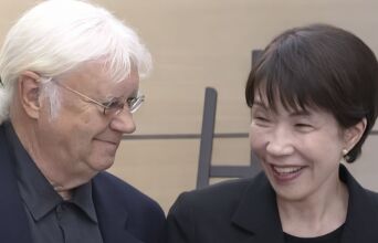 Οι Deep Purple στην Ιαπωνία, με την πρωθυπουργό Σανάε Τακαΐτσι τους υποδέχεται ως φαν