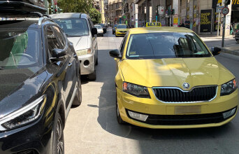 Σε βλέπω στη μέση του δρόμου (κυριολεκτικά)