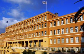 Αρσάκεια - Τοσίτσεια Σχολεία | Φιλεκπαιδευτική Εταιρεία