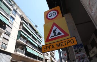 Γιατί καθυστερεί η Γραμμή 4 του Μετρό;