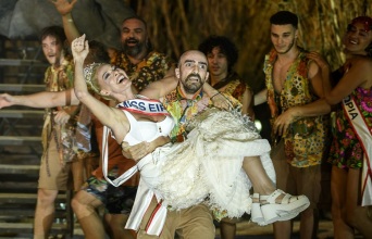 Ειρήνη, Αρχαίο Θέατρο Επιδαύρου