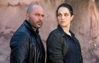 Fauda - Χάος | Netflix - Yes
