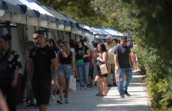 54o Φεστιβάλ Βιβλίου στο Πεδίον του Άρεως