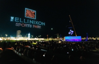 Στιγμιότυπο από την τελετή εγκαινίων του The Ellinikon Sports Park