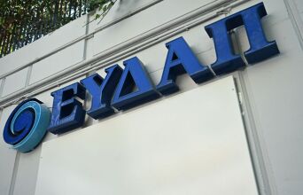 ΕΥΔΑΠ: Επιστροφή στα κέρδη με περισσότερα έργα στο δίκτυο της Αττικής