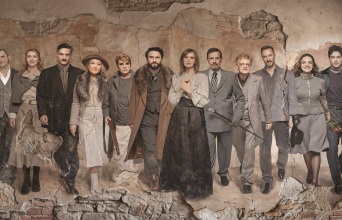Βυσσινόκηπος, Θέατρο Κάτια Δανδουλάκη