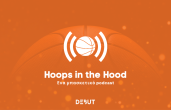 hoops-in-the-hood