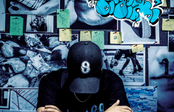 Ποιο ήταν το καλύτερο τραγούδι του 2024;