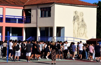 Ο δεκάλογος ενός σύγχρονου, δημοκρατικού σχολείου